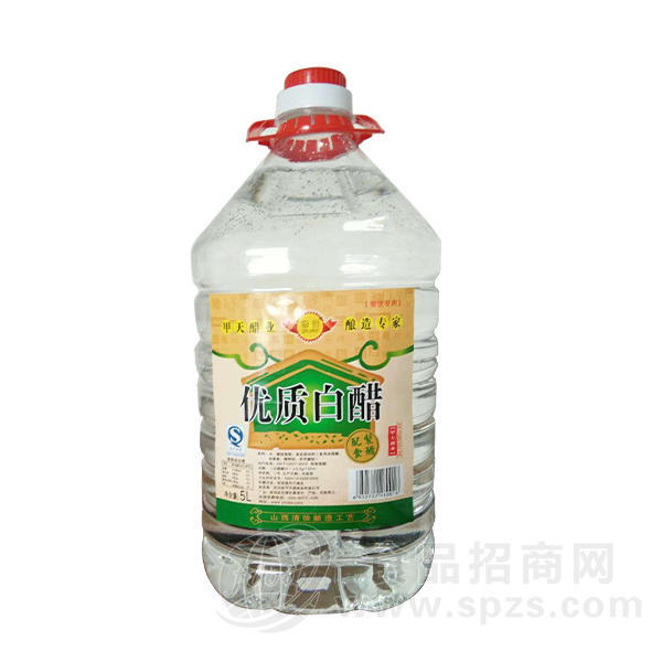 豫海优质白醋调味料5L