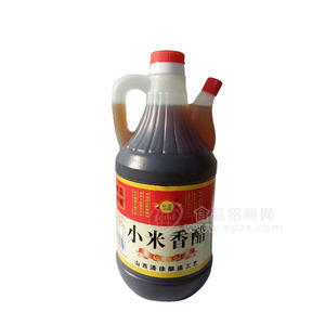 豫海小米香醋 食醋 调味料