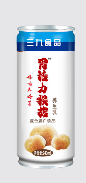 三九猴菇饮料-胃活力养生乳240ml