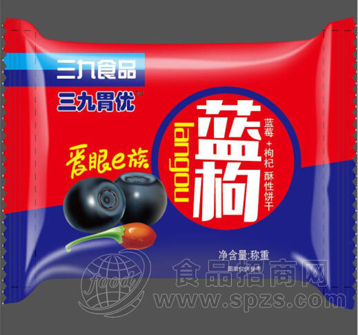 三九胃优 蓝枸饼干  散装饼干  