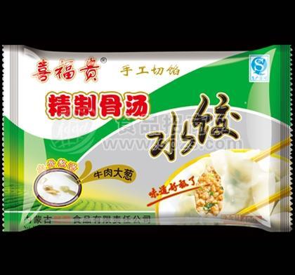 速冻水饺