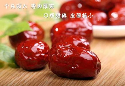 和田大枣
