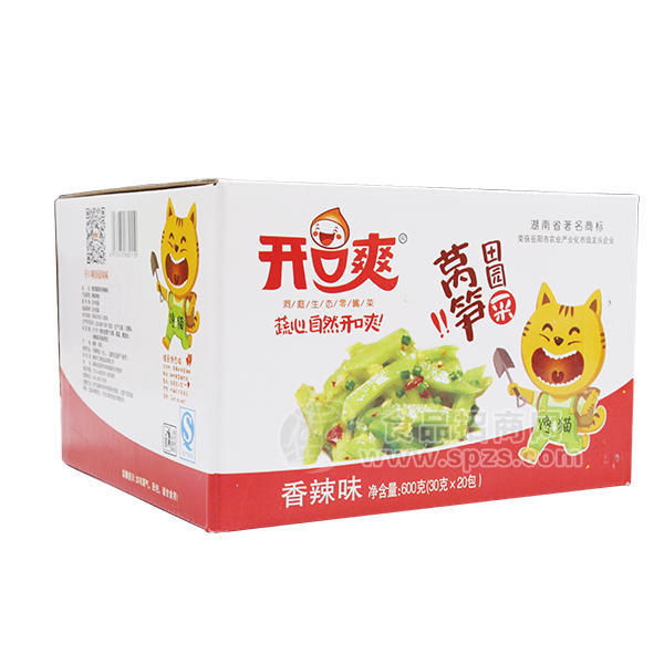 开口爽香辣味田园采莴笋30gx20包