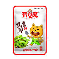 香辣味莴笋散装称重