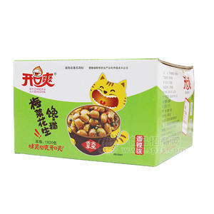 開口爽香辣味饞貓梅菜花生1x20包