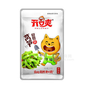 香辣味莴笋(零售1元装)