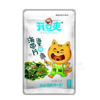 香辣味海带片零售一元装32g
