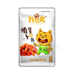 香辣味萝卜零售一元装40g