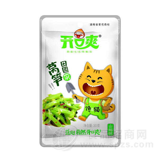 山椒味莴笋零售一元装30g
