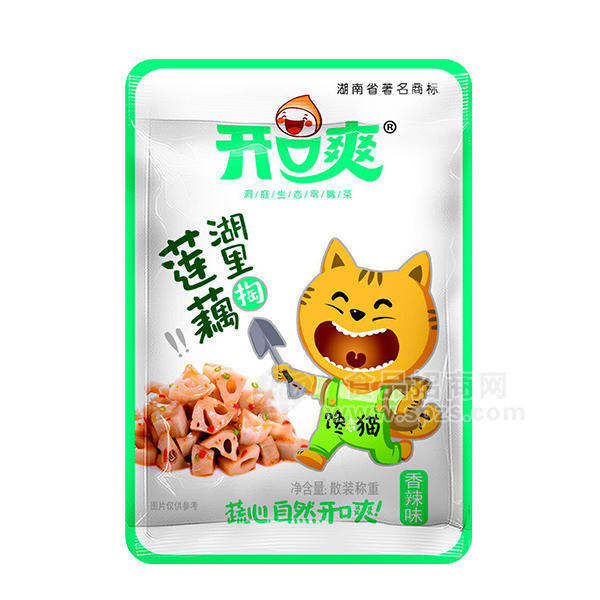 香辣味莲藕散装称重