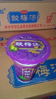 杯装酸梅汤