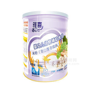 雅喜婴幼儿谷物米粉（淮山莲子风味）