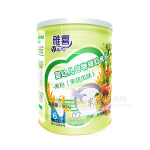 雅喜婴幼儿谷物米粉（果蔬风味）