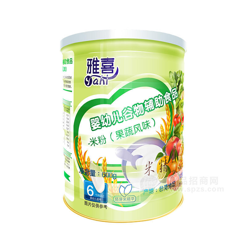 雅喜婴幼儿谷物米粉（果蔬风味）