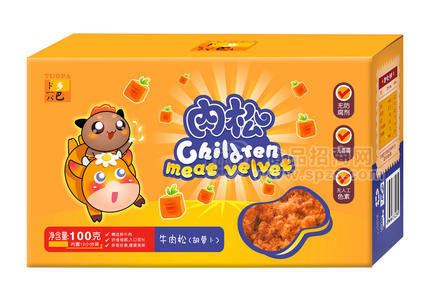 牛肉松胡萝卜肉松