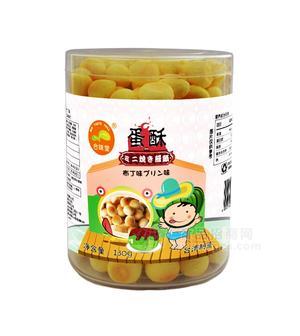 合味堂小饅頭布丁味