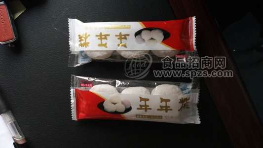 年年糕 散称称重