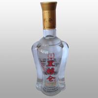 黑梁仓酒   白酒    酒