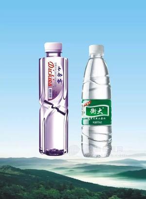 帝客、衡大飲用水