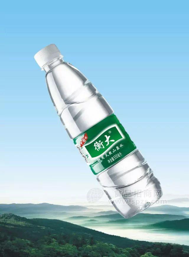 衡大 饮用天然山泉水