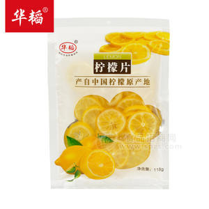 华韬柠檬片果脯 休闲食品118g
