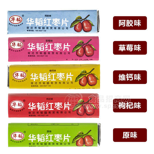 华韬果脯 红枣片休闲食品