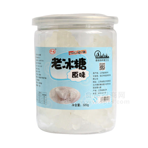 華韜老冰糖原味320g