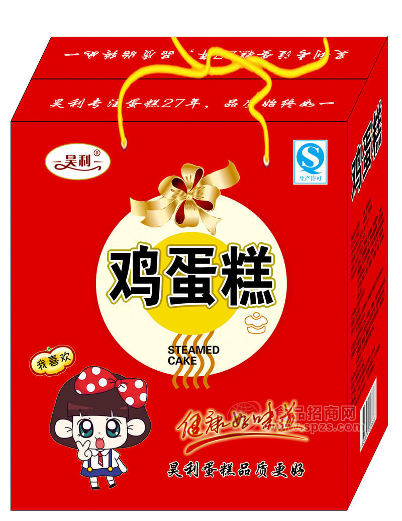 鸡蛋糕 礼品装