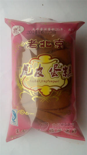 虎皮原味蛋糕称重销售