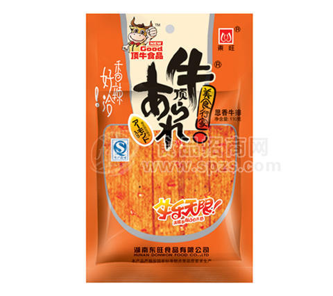 顶牛非真空110g思香牛排