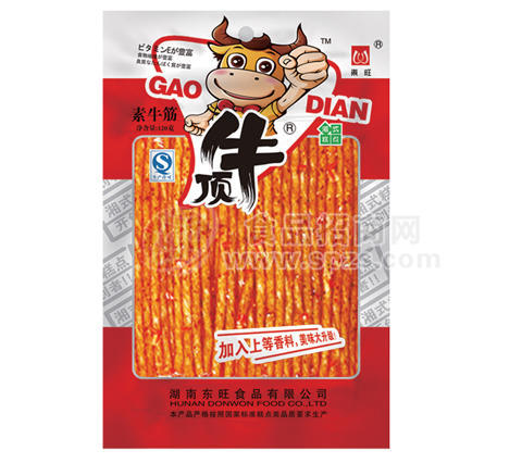 顶牛真空120g素牛筋