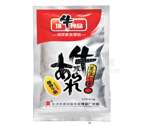 頂牛鋁膜50g爆炒牛筋