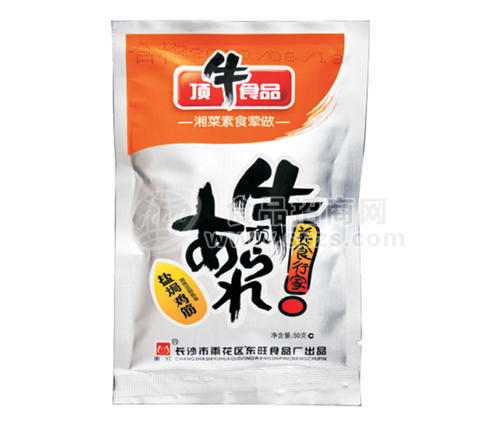 頂牛鋁膜50g鹽焗雞筋