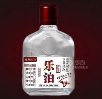 35%vo特釀靈芝白酒 165ml保健酒 樂泊