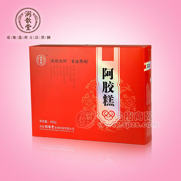 潤歆堂 阿膠糕 禮盒 480g