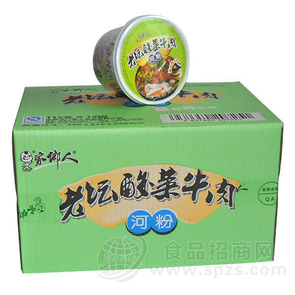 家乡人老坛酸菜牛肉河粉