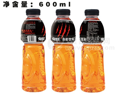 鬼怪能量饮料瓶装