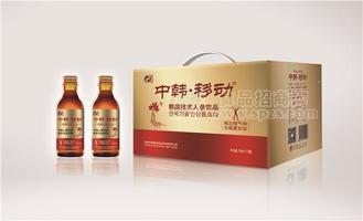 中韓移動(dòng)加盟新選擇，健康飲料招商啦！