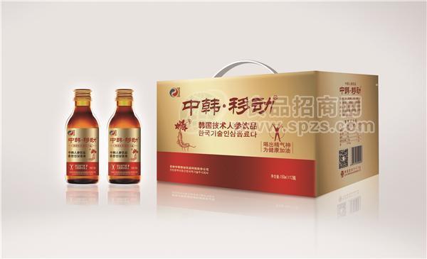 中韓移動(dòng)加盟新選擇，健康飲料招商啦！