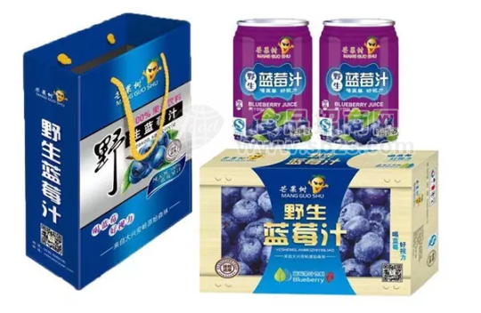 野生蓝莓汁果汁饮料250ML马口铁罐装礼盒