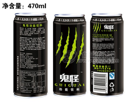 鬼怪能量饮料灌装