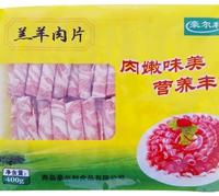 羔羊肉片1
