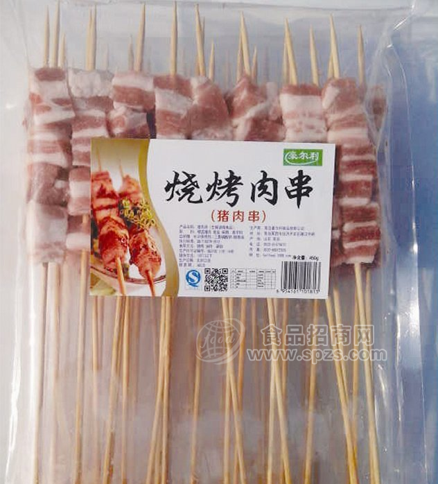 烧烤猪肉串