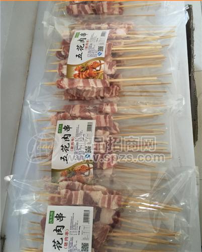 烧烤五花肉串