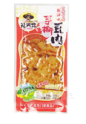龍門佬  手撕豆肉