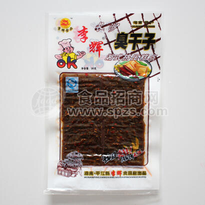 李輝 臭干子30g 辣條