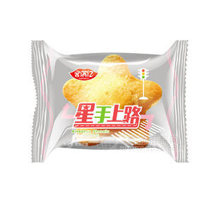 客滿億 星手上路 烘焙蛋糕