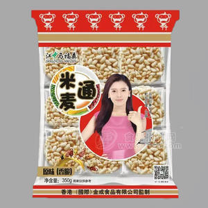 江中馬福森 米麥通350g