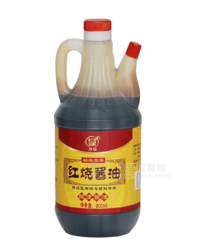 红烧酱油 (2)