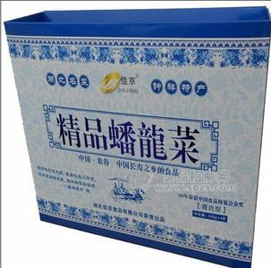 鐘祥特產(chǎn)蟠龍菜